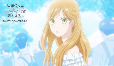 Mi Amor por Yamada está al Nv. 999 Latino capitulo 1